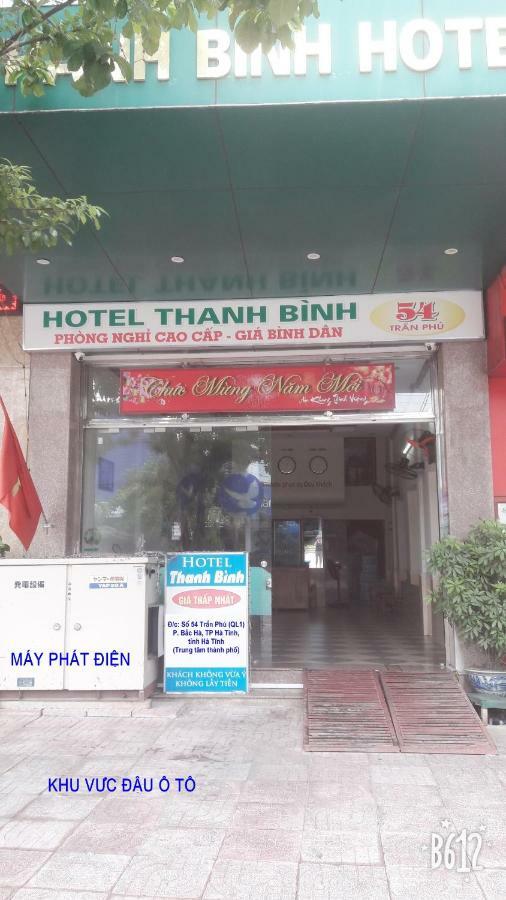 Hotel Thanh Binh 2 Hà Tĩnh Eksteriør bilde